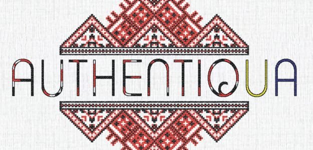 AUTHENTIQUA