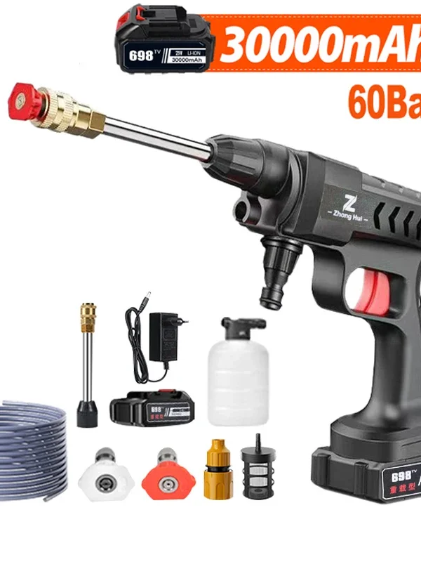 kf-S58a45a9eb51148d49d819be9b5544b05T