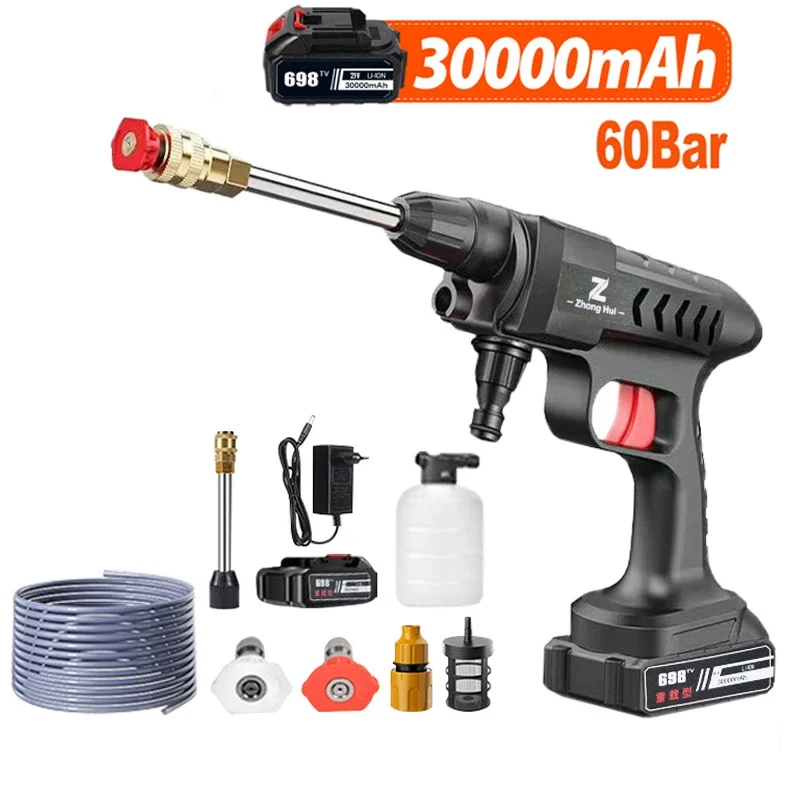 kf-S58a45a9eb51148d49d819be9b5544b05T